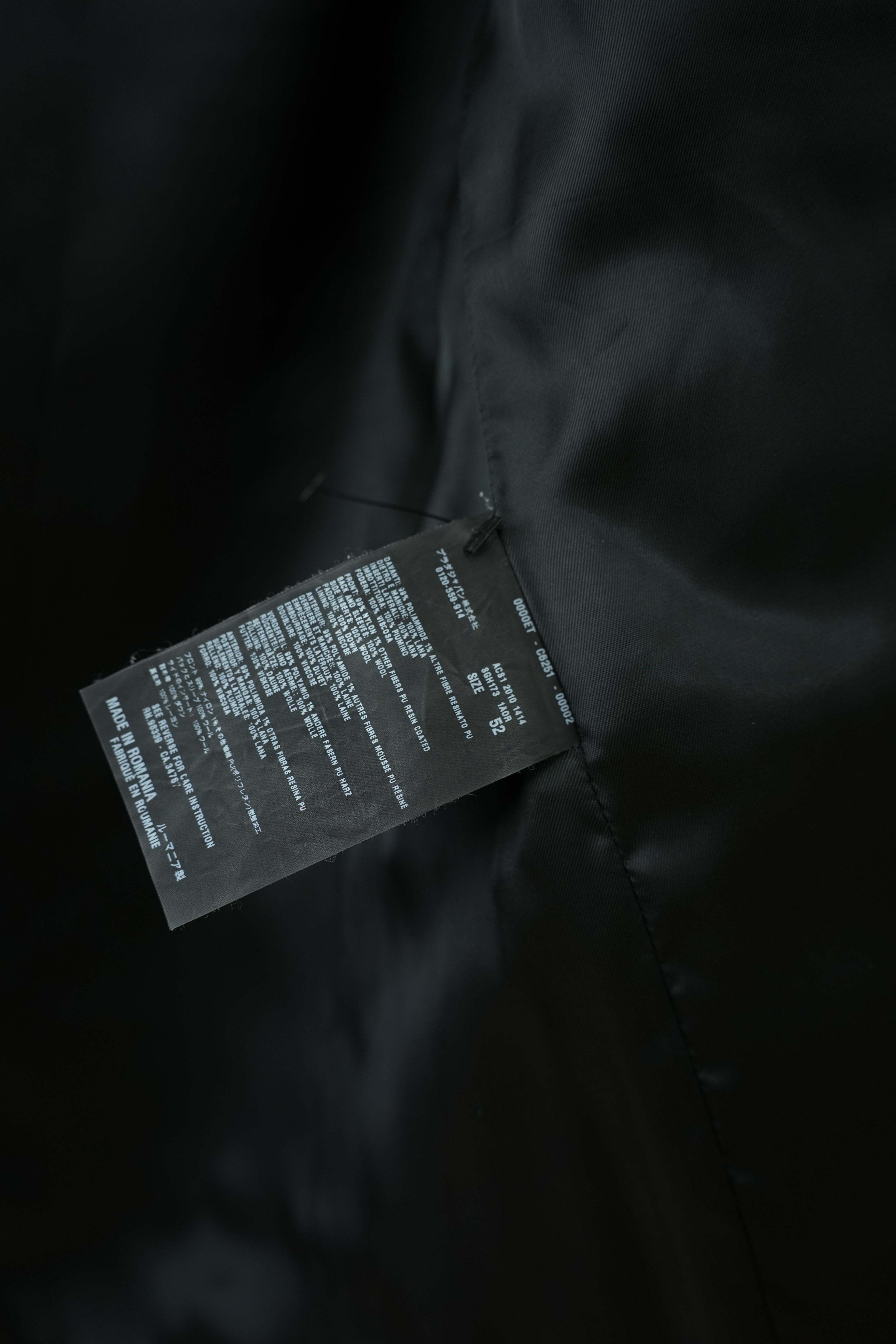 PRADA SPORT down fill blazer